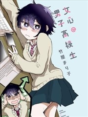 韩剧漫改时代剧集海报